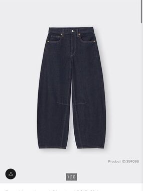 GU Barrel Jeans